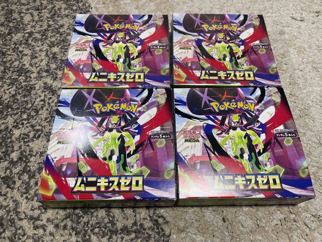 ムニキスゼロ 4BOX、メガエルレイドex 2セット