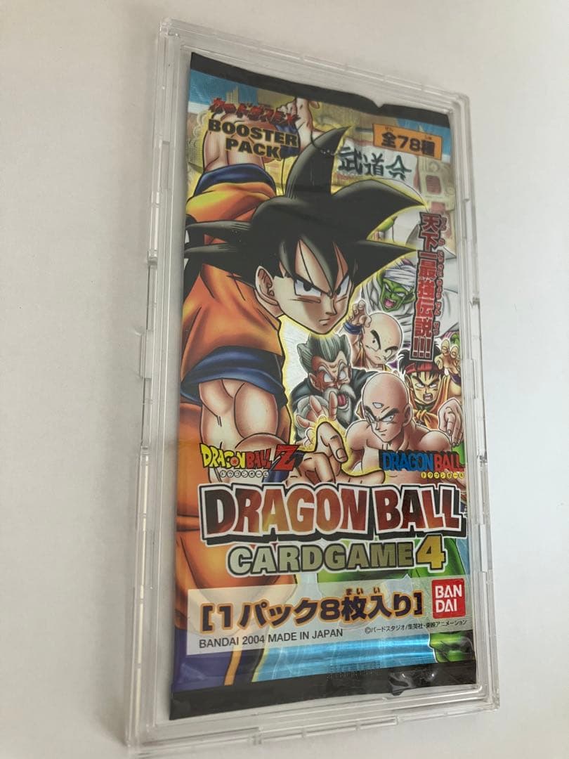 ドラゴンボールカードゲーム　1パック