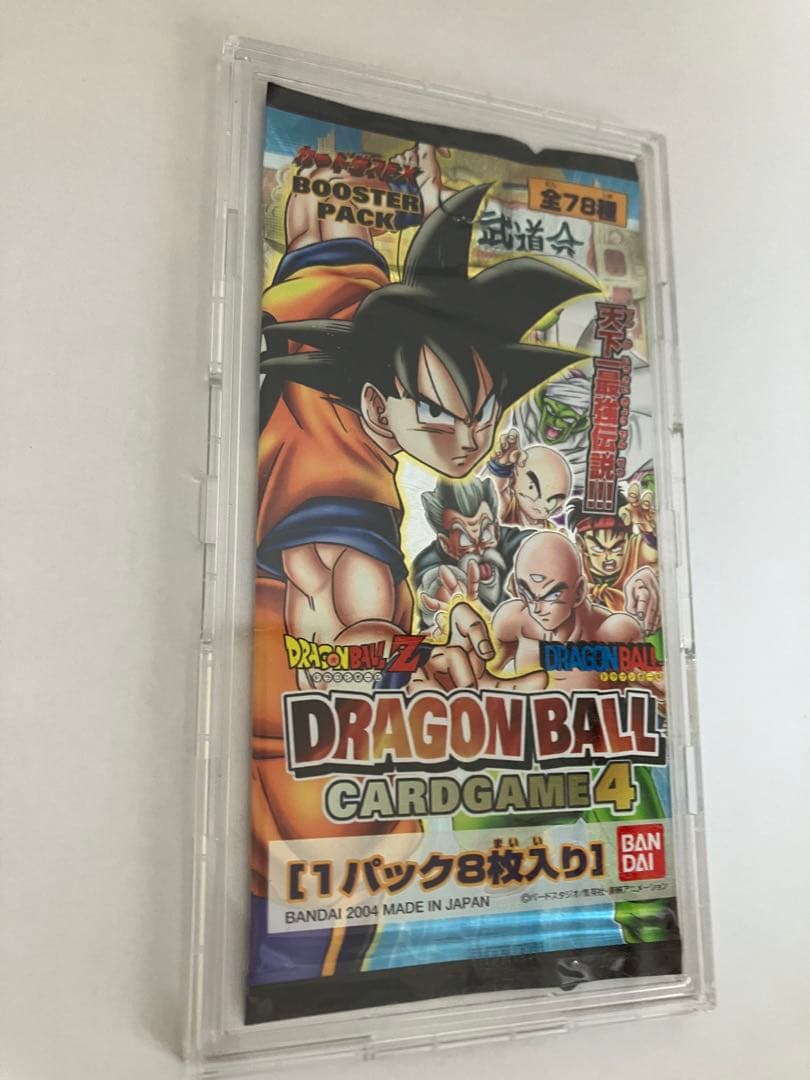 ドラゴンボールカードゲーム　1パック