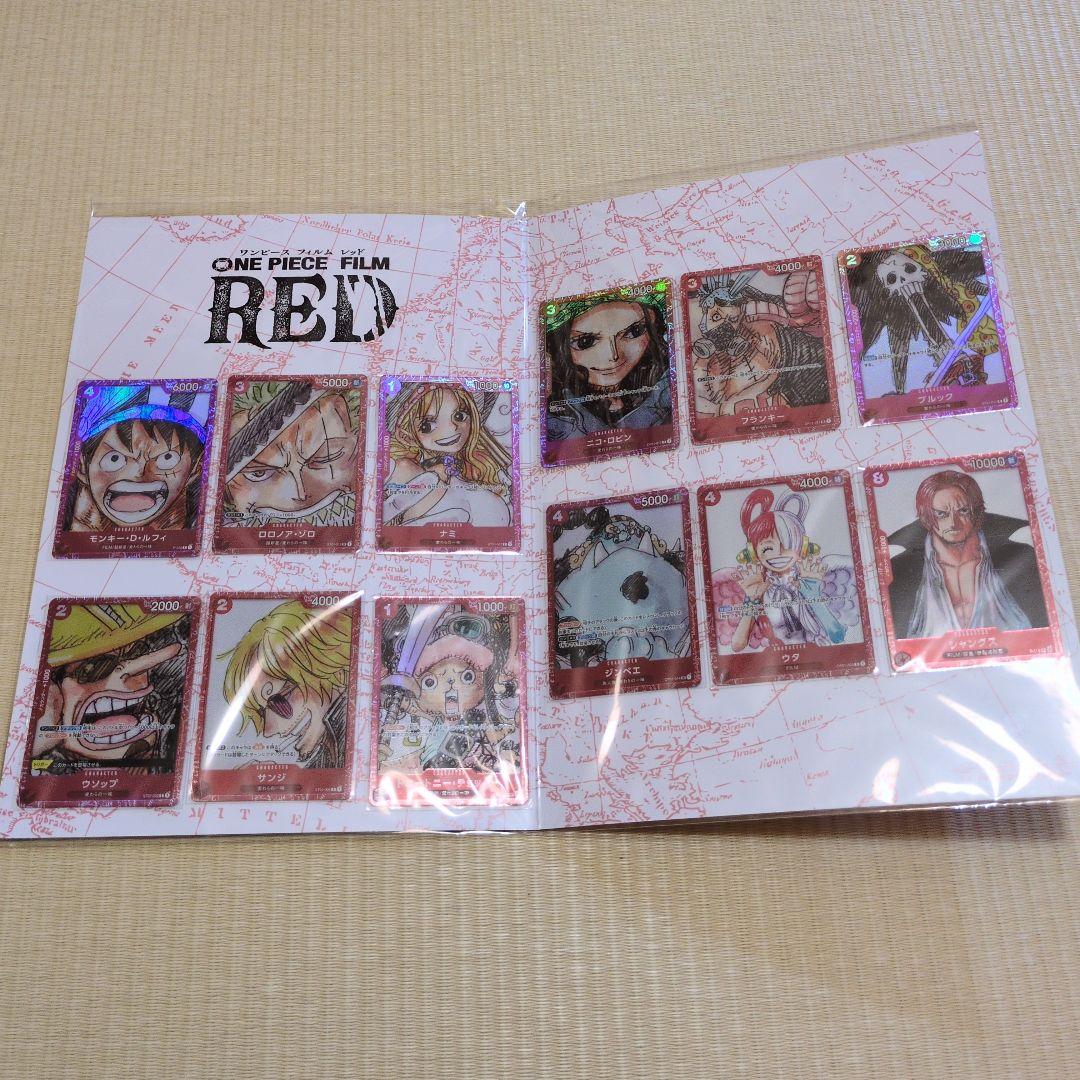 ワンピースカードゲーム　プレミアムカードコレクション　5冊セット