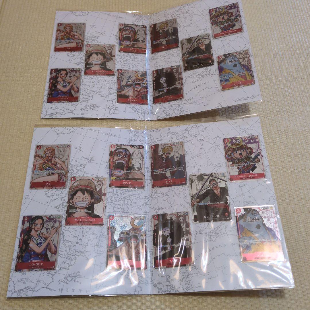 ワンピースカードゲーム　プレミアムカードコレクション　5冊セット
