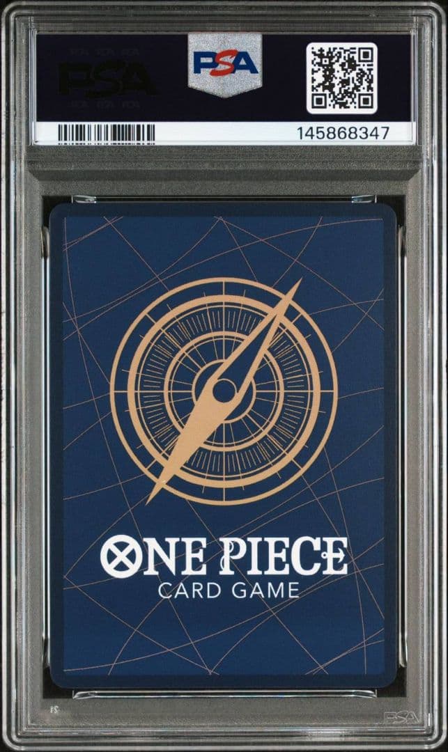 【PSA10】ポートガス・D・エース C ST22-010