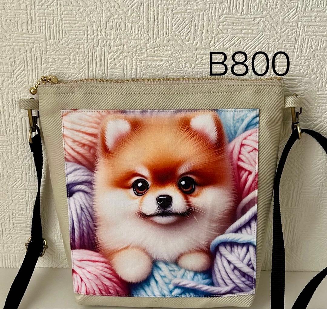 ハンドメイドB800 犬柄のショルダーバッグ