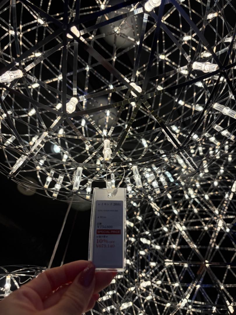 Moooi Raimond R43 小型 レイモンド ペンダントライト43cm