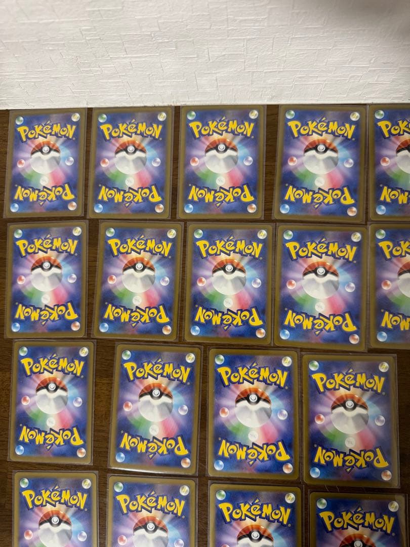 MEGAドリームex AR 33枚 まとめ売り