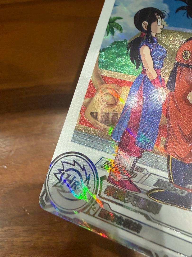 スーパードラゴンボールヒーローズ UGM10-GCP2 DA チチ