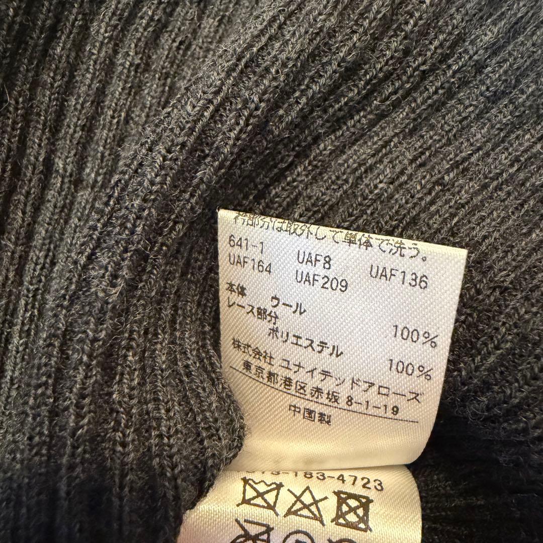 ユナイテッドアローズ レディ2WAYニット レース襟取外し可能 グレー