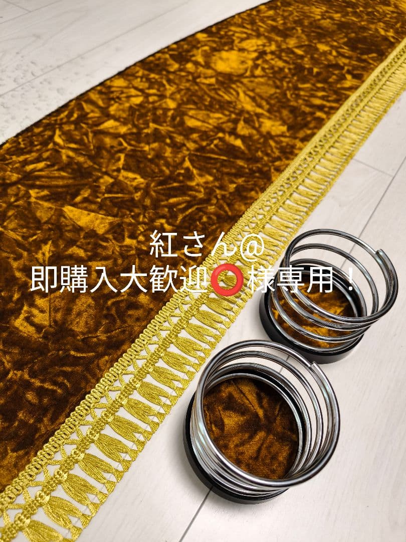 専用出品！チンチラダッシュマット！ゴールドブラウン　ドリンクホルダーセット