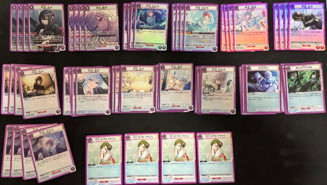 ユニアリ　シャニマス　コメティック　CoMETIK デッキ　パーツはづき4枚付き