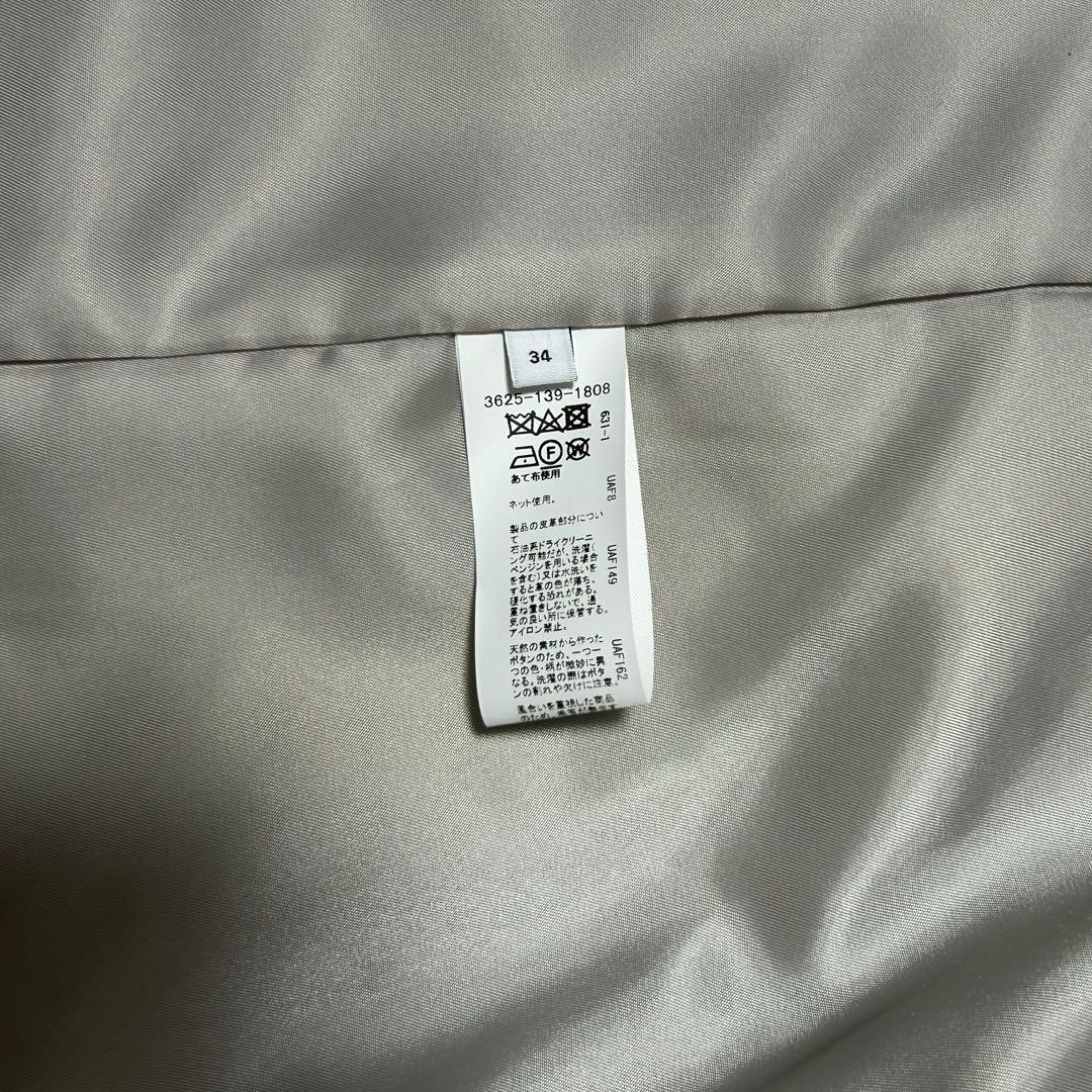 green label relaxing ロングダッフルコート34サイズ