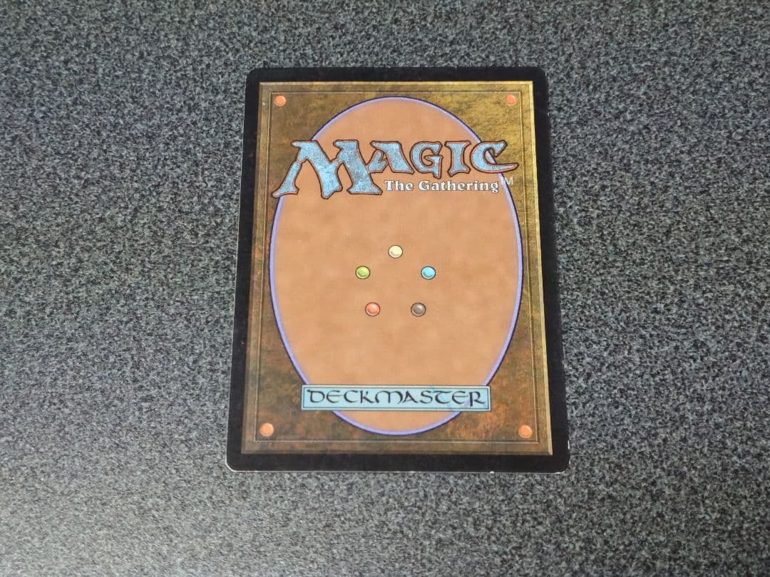 mtg グルランド　Guruランド　沼