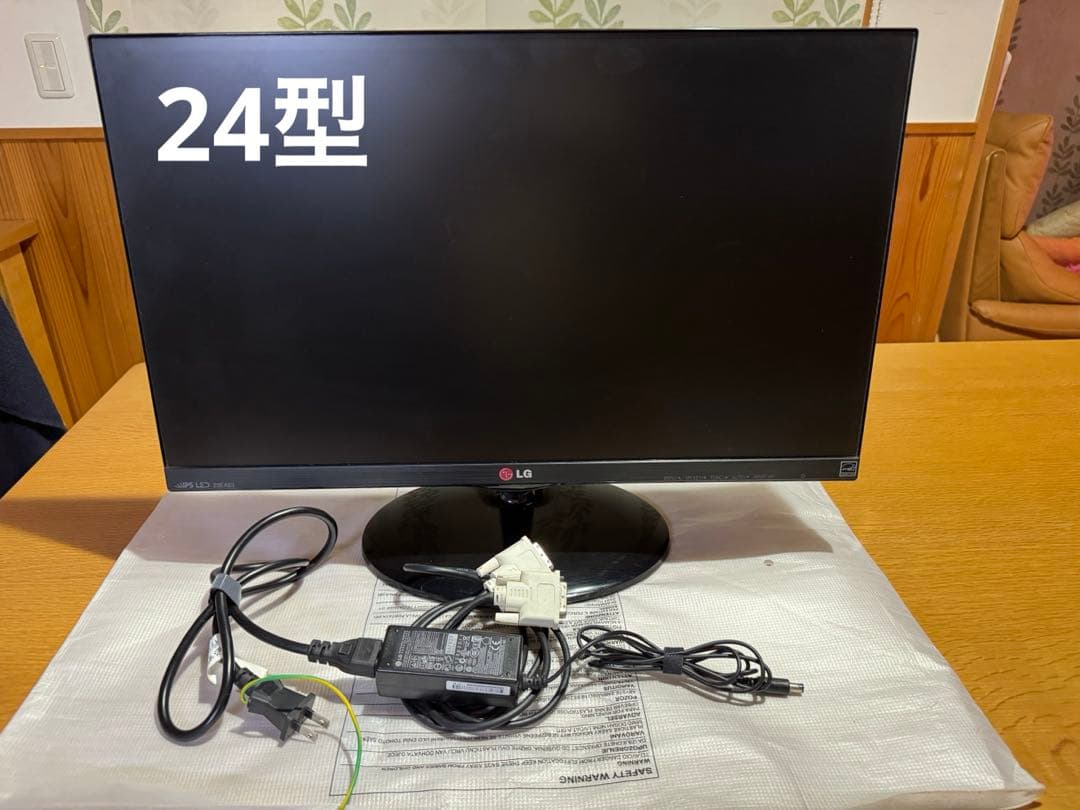 パナソニック 24インチテレビ プライベート・ビエラ UN-24F6