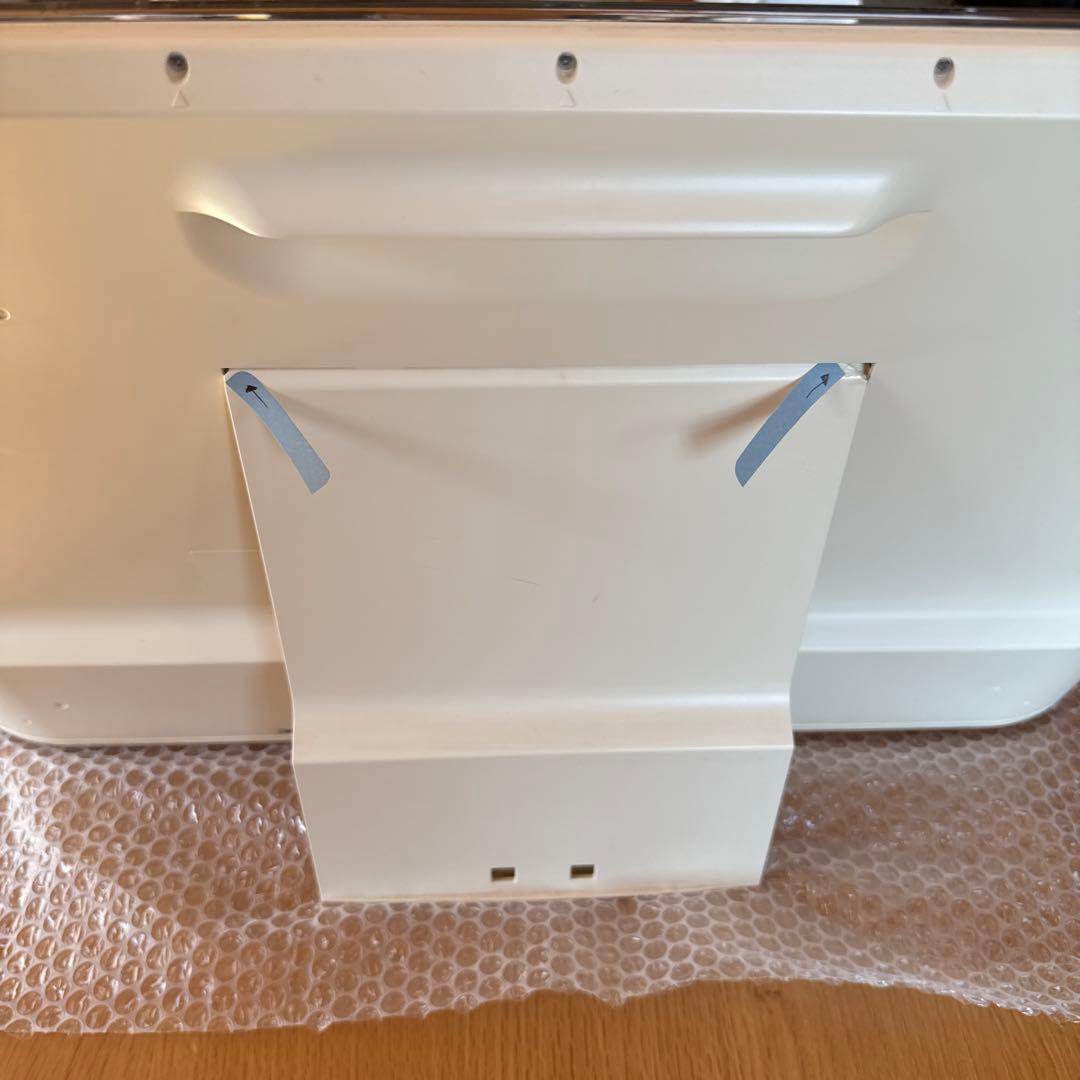 パナソニック 24インチテレビ プライベート・ビエラ UN-24F6