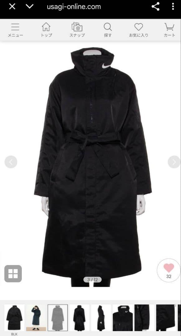 ナイキ　シンセティックフィルパーカ　レディース　M