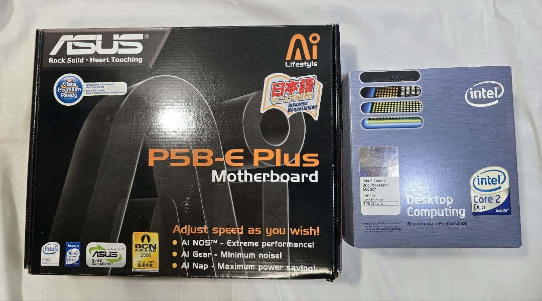 マザーボード CPU メモリーセット　Core2 Duo