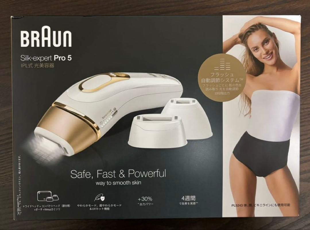 【新品】BRAUN Silk-expert Pro 5 PL5243