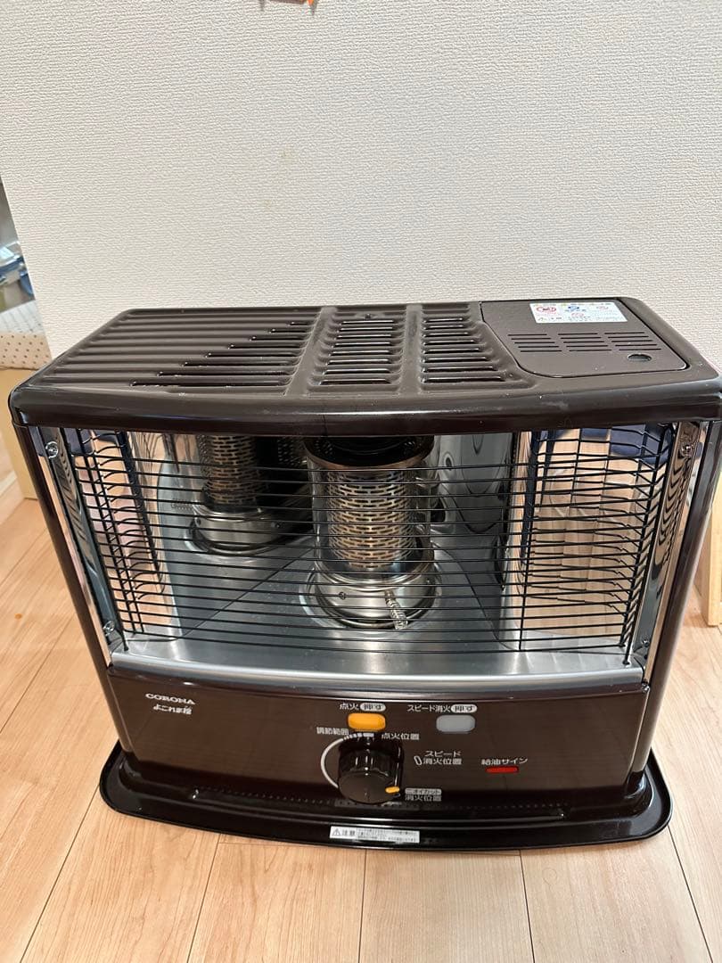 美品　コロナ2019年製石油ストーブ 木造8畳/コンクリート10畳 送料無料