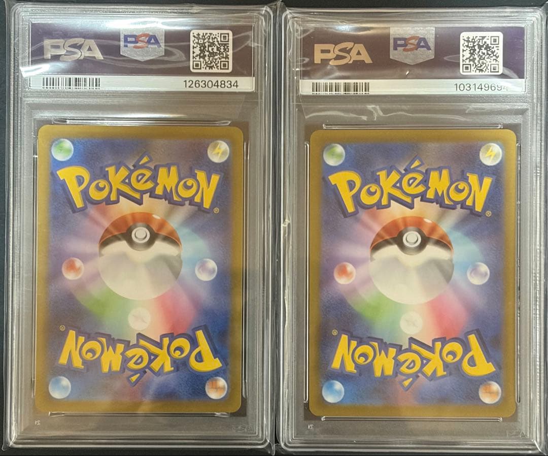 PSA10 ミライドン　コライドン　プロモ