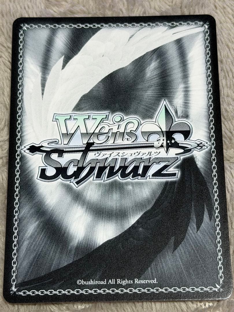 ヴァイスシュヴァルツ 彼女、お借りします　【夢の出発点 千鶴 SP】