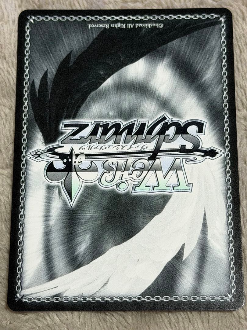 ヴァイスシュヴァルツ 彼女、お借りします　【夢の出発点 千鶴 SP】