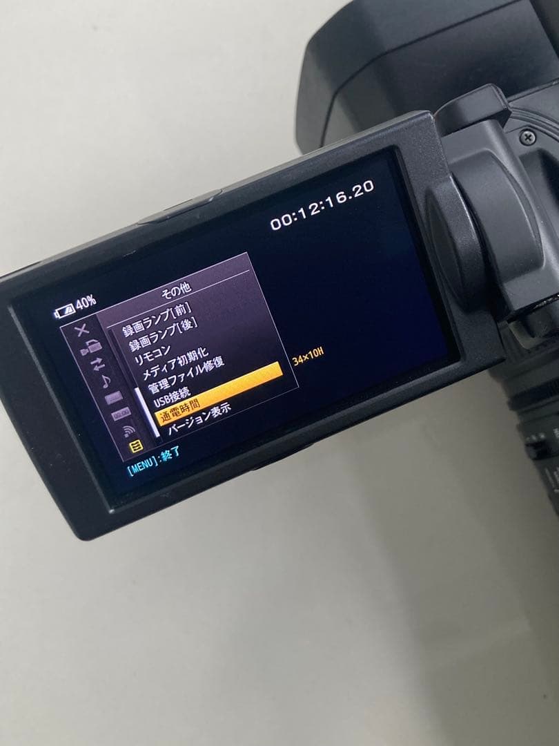 ソニー　SONY NX3 業務用ビデオカメラ本体　通電340時間