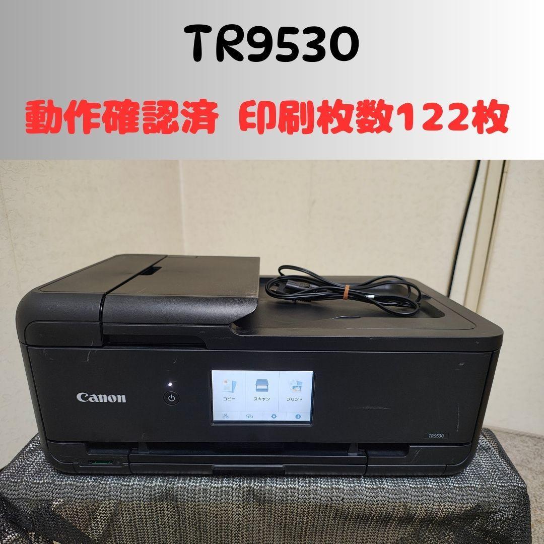 Canon キャノン プリンター 本体 TR9530 (F01)