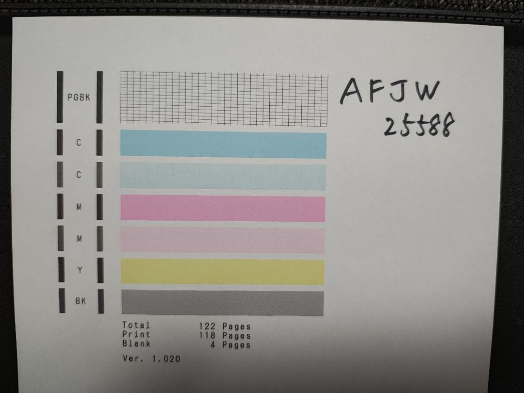 Canon キャノン プリンター 本体 TR9530 (F01)