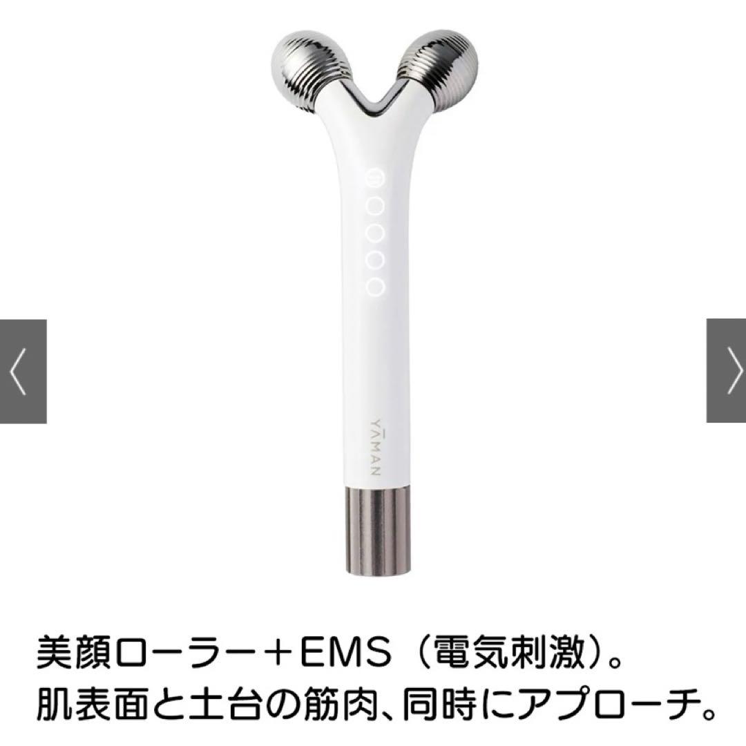 【新品未使用】YA-MAN WAVYmini 美容器