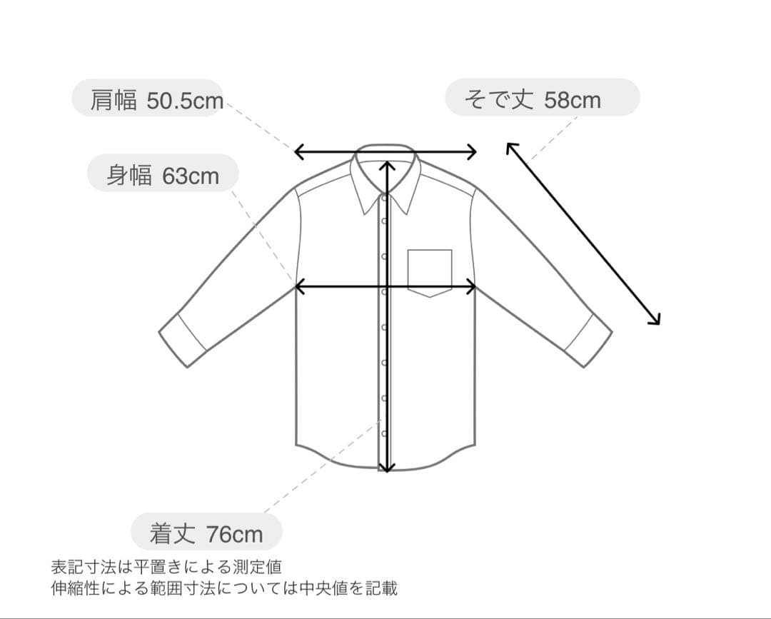 ご*ろ様 steven alan コンパクトヤーン ストライプ シャツ s
