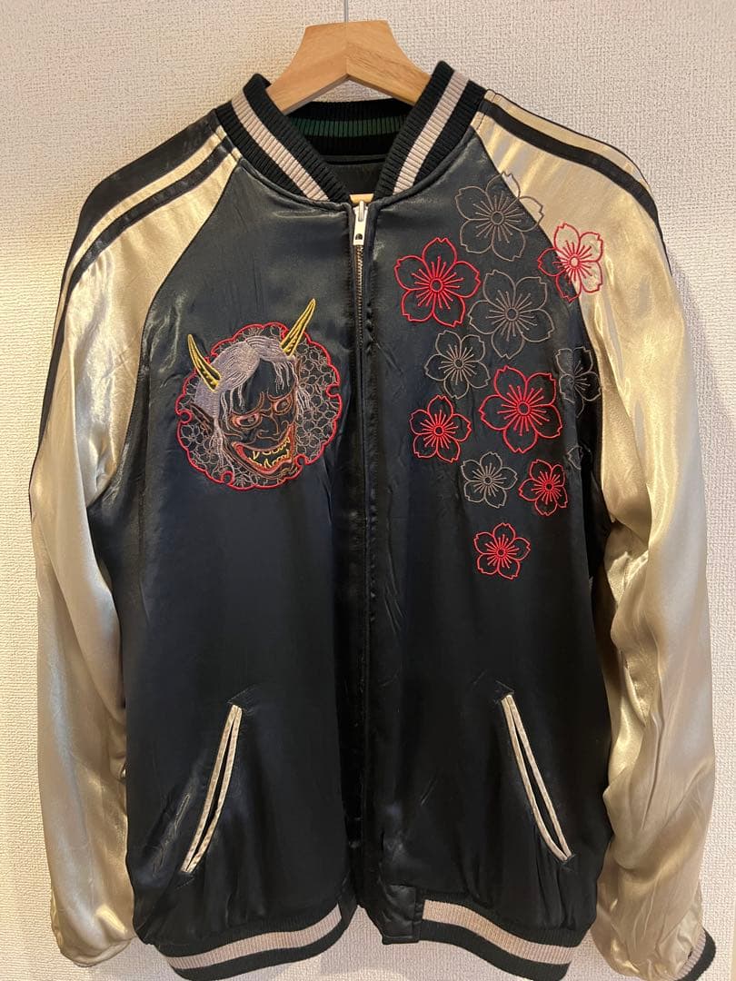 SATORI リバーシブル 般若 花魁髑髏 スカジャン