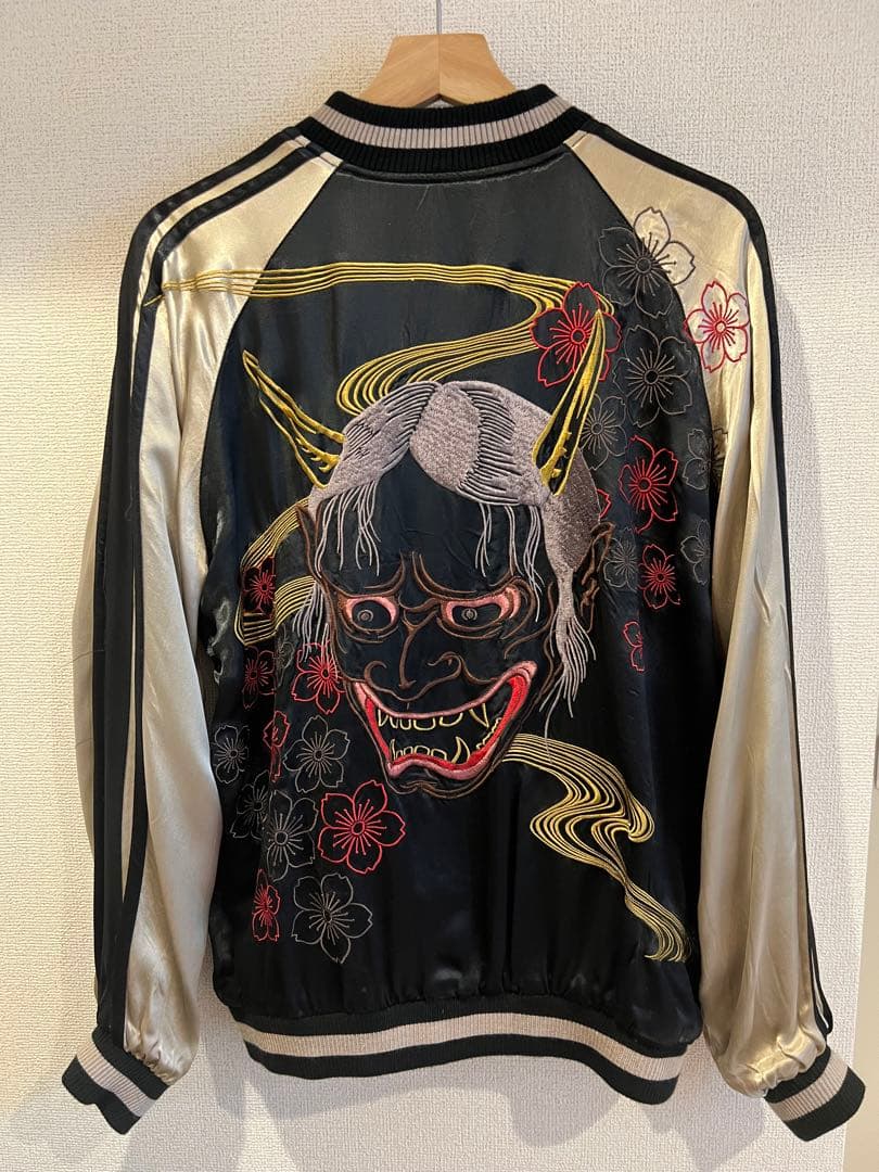 SATORI リバーシブル 般若 花魁髑髏 スカジャン