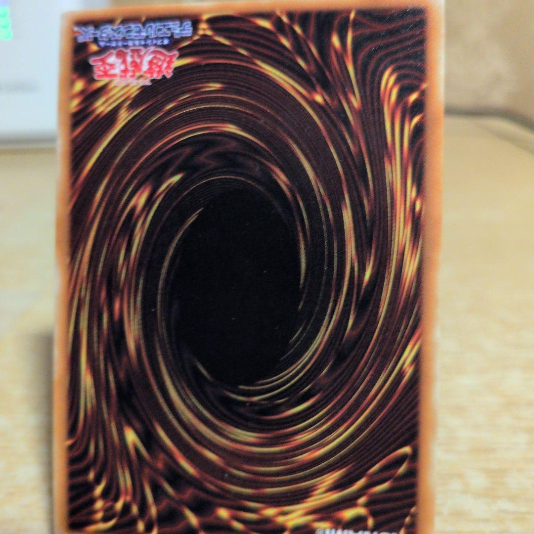 最安値　暗黒騎士ガイア　レリーフ