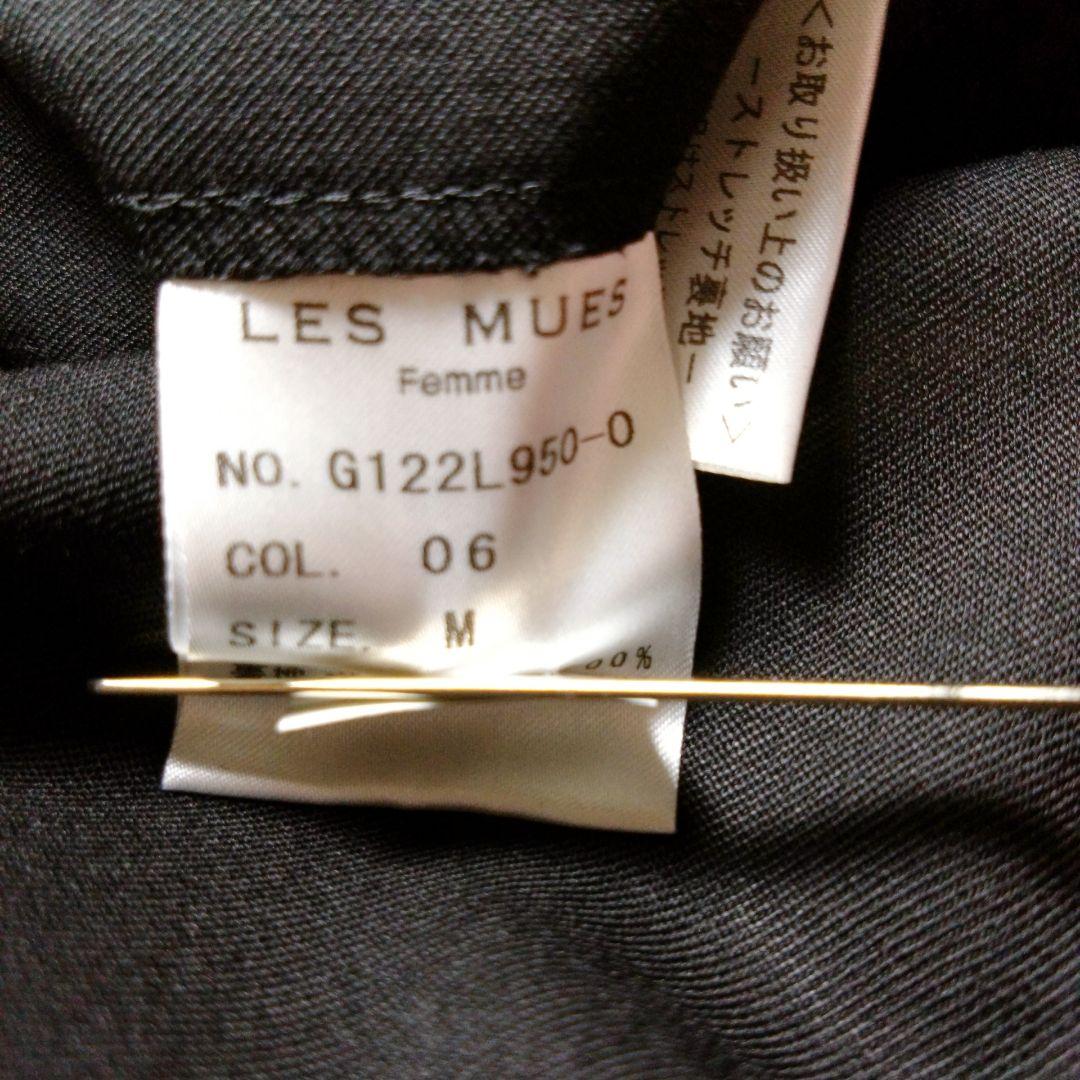 美品　AOKI　アオキ　スーツ　セットアップ　L-Mサイズ　ストレッチ　就活生