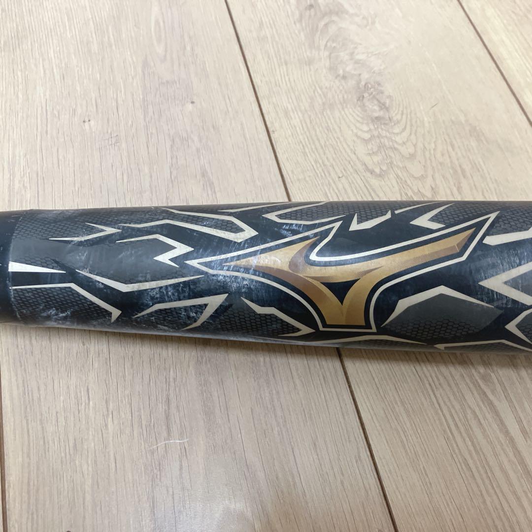 ビヨンド マックス ギガキング　1CJBR134 軟式野球 ウレタンバット