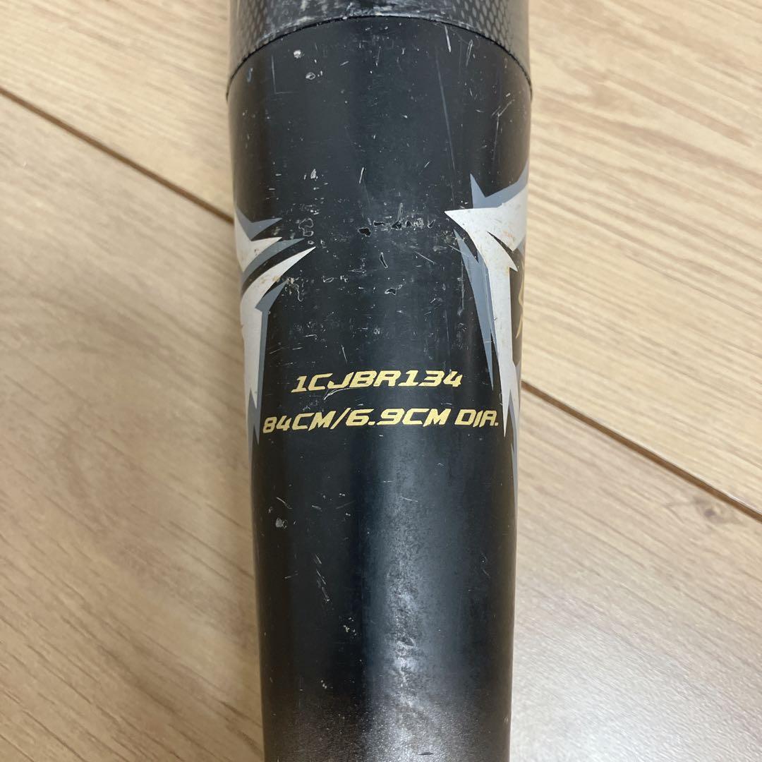 ビヨンド マックス ギガキング　1CJBR134 軟式野球 ウレタンバット