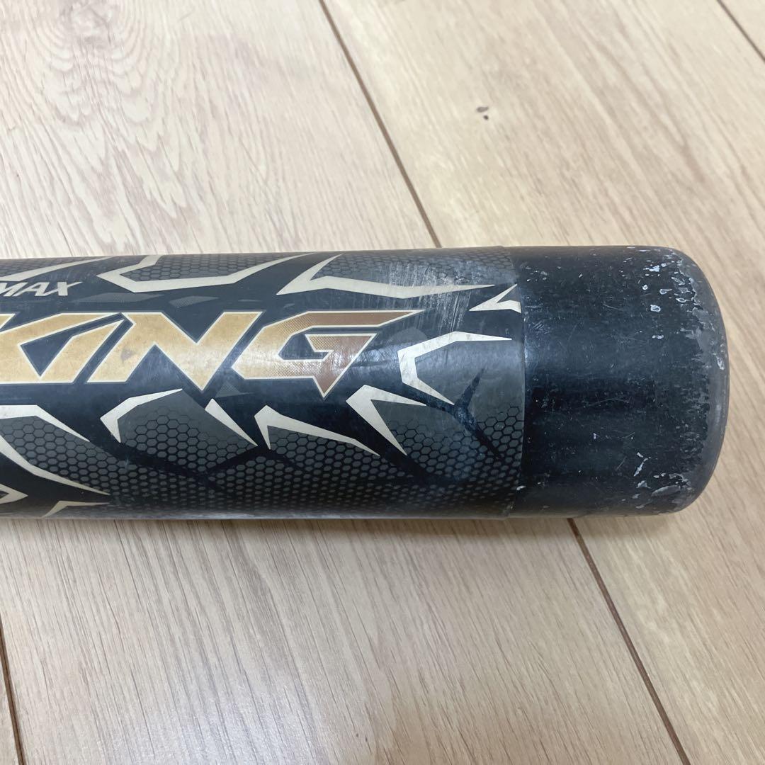 ビヨンド マックス ギガキング　1CJBR134 軟式野球 ウレタンバット