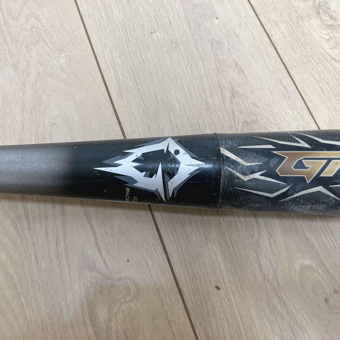 ビヨンド マックス ギガキング　1CJBR134 軟式野球 ウレタンバット