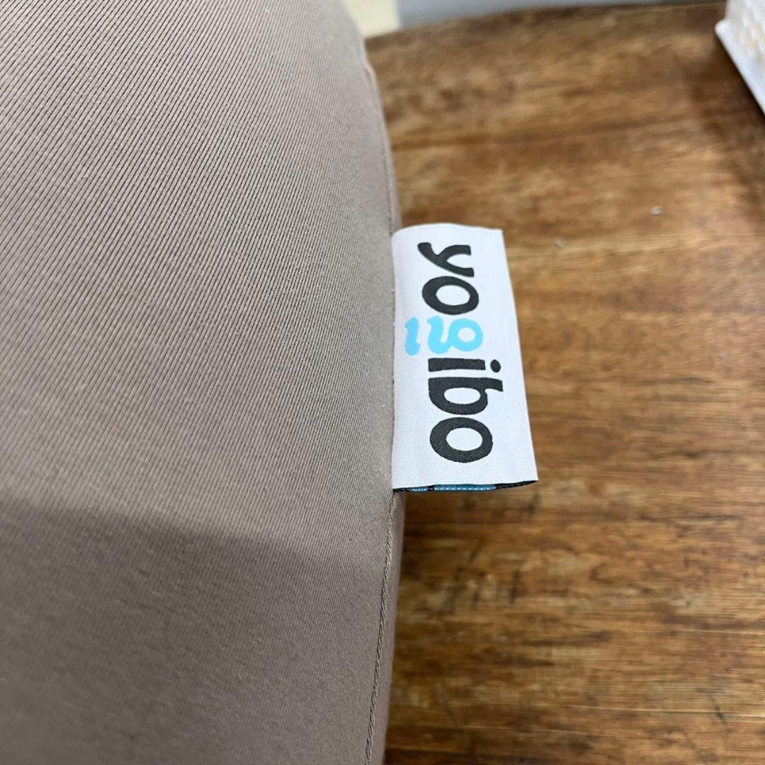 K◇Yogibo　ヨギボー　support　サポート　ベージュ