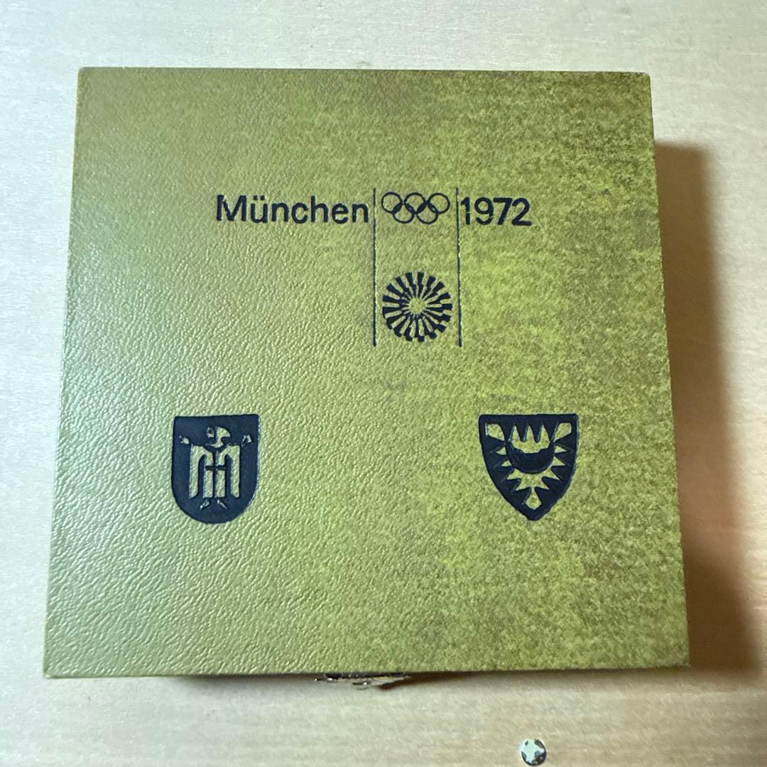 純銀製 1972年 ミュンヘンオリンピック 記念メダル