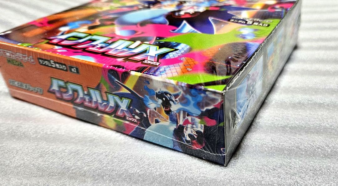 未開封 シュリンク付き インフェルノX BOX ポケモンカードゲーム