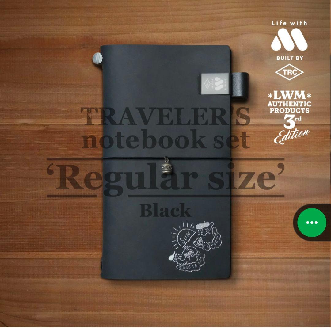 その他 Traveler's Notebook 3rd Edition Olive