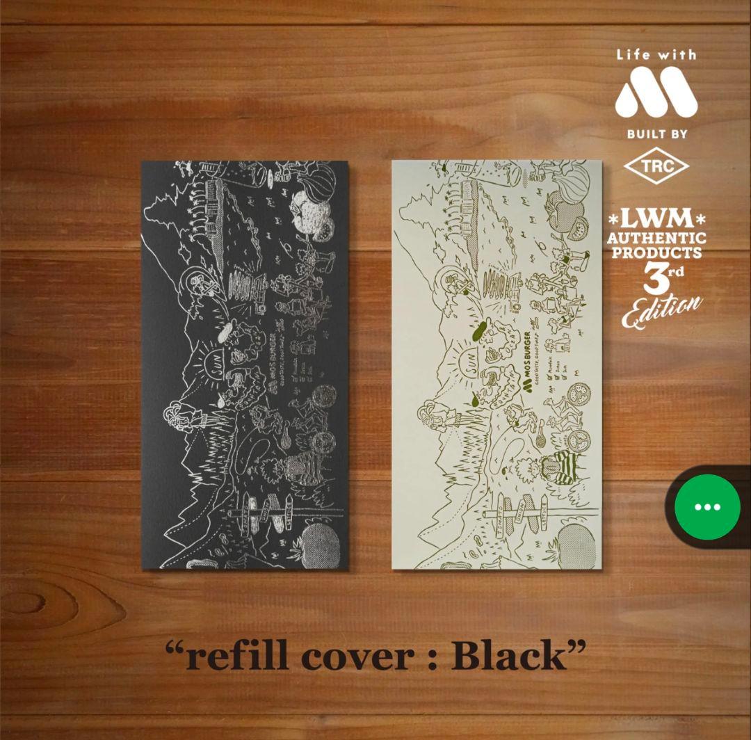 その他 Traveler's Notebook 3rd Edition Olive