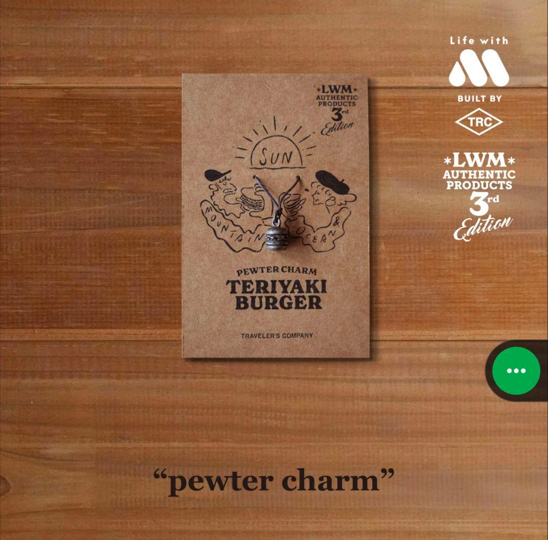 その他 Traveler's Notebook 3rd Edition Olive