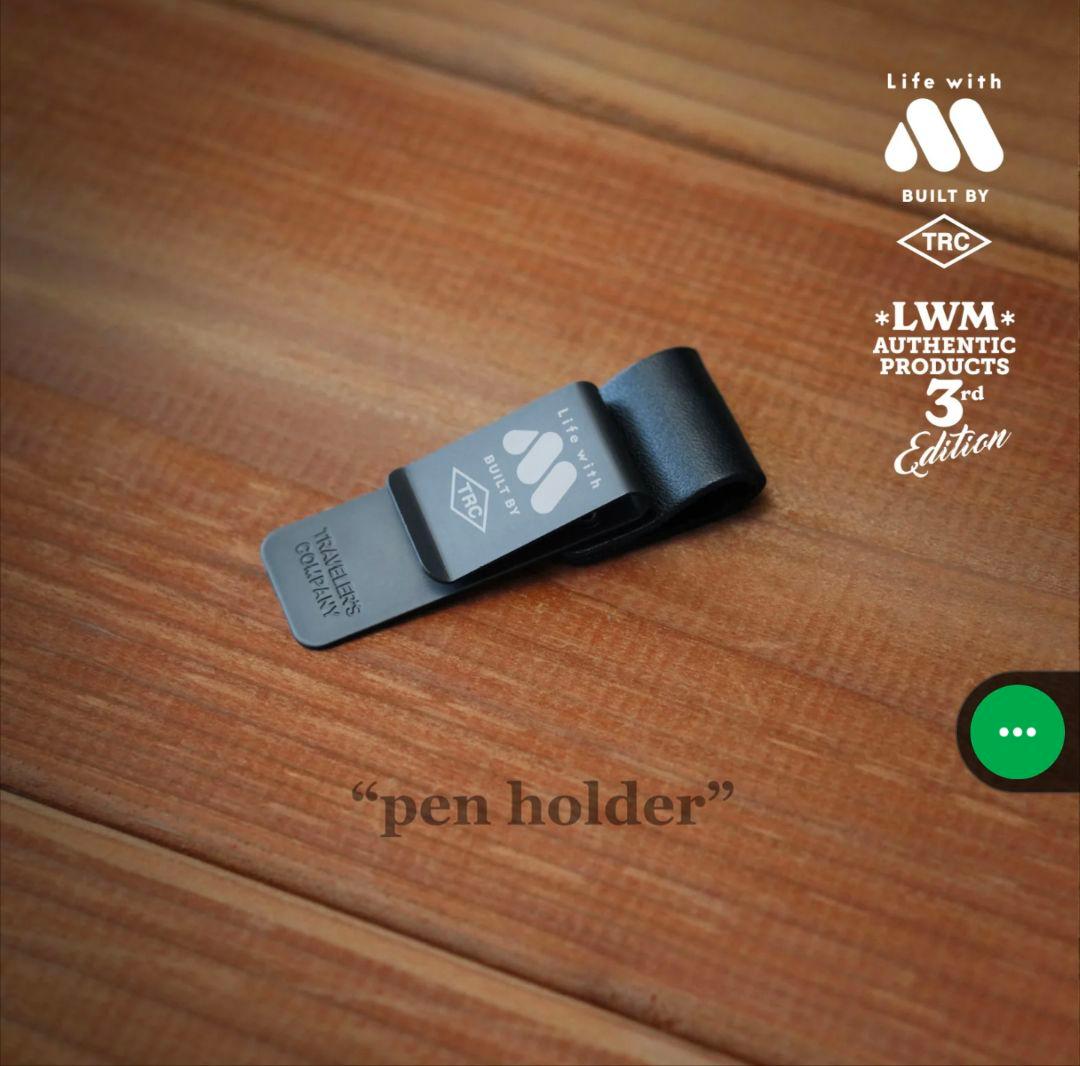 その他 Traveler's Notebook 3rd Edition Olive