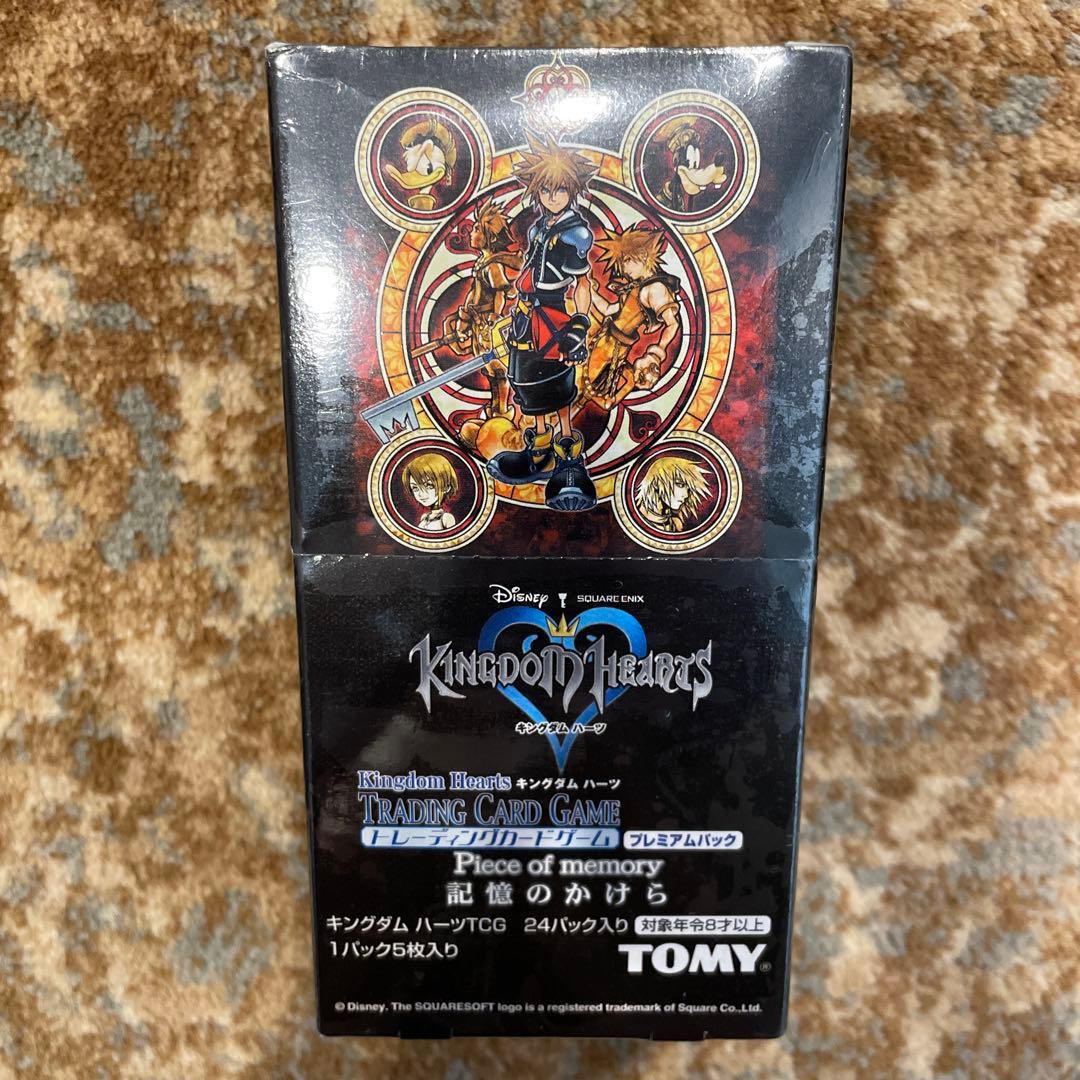 新品　未開封　カード　BOX キングダムハーツ　記憶のかけら　プレミアムパック