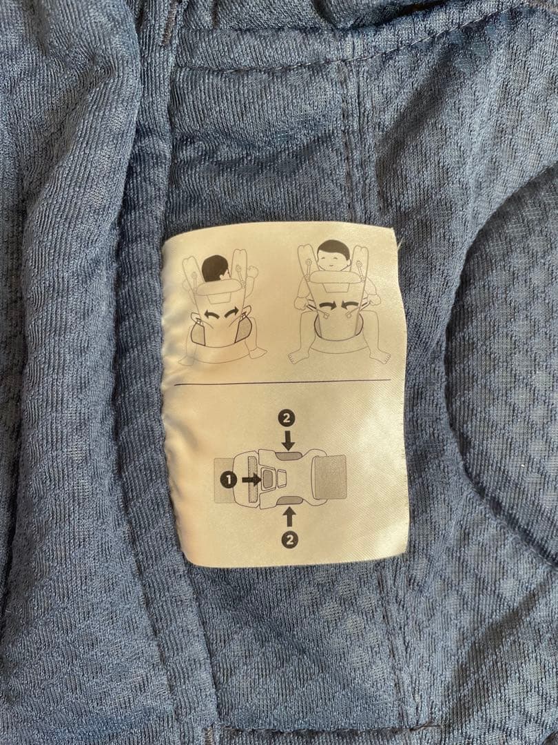 美品！ エルゴベビー オムニブリーズ 抱っこ紐