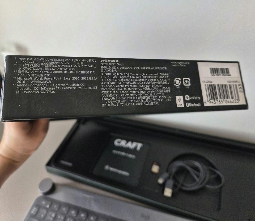 ロジクール　ワイヤレスキーボード 無線KT1000S