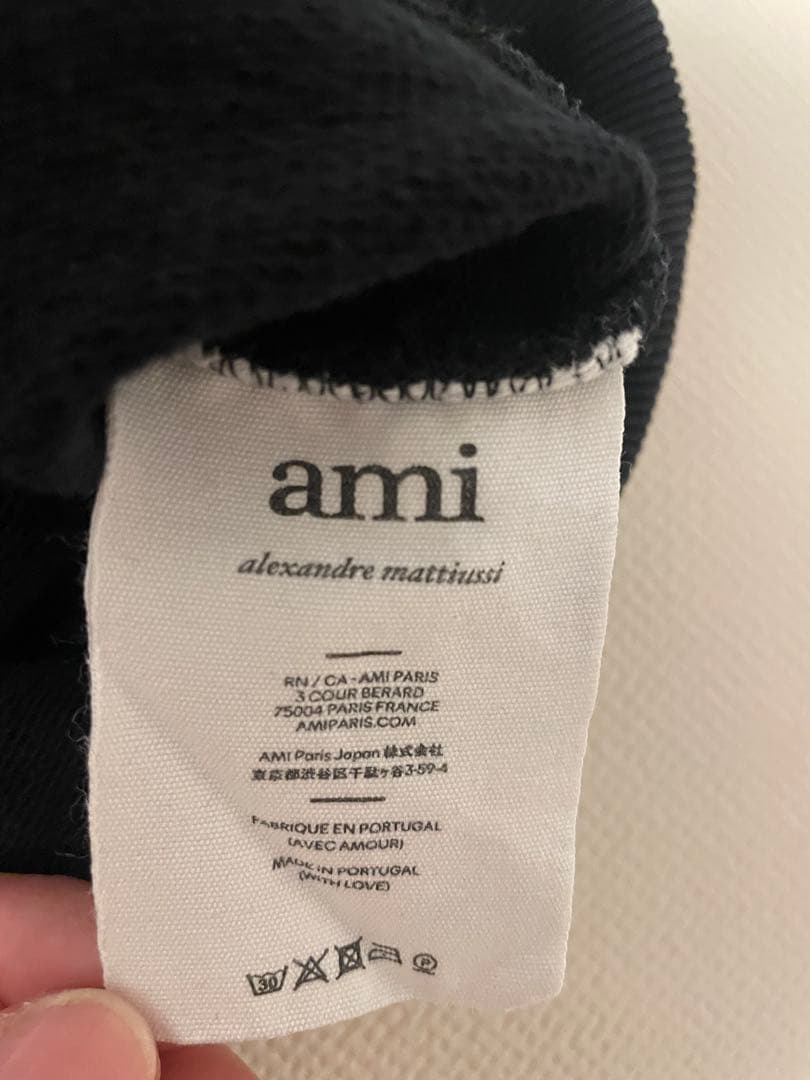 ami アミパリス　 ブラック トレーナー XS