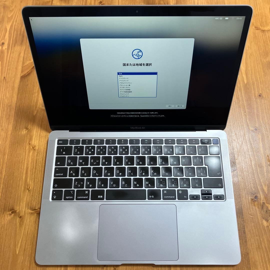 MacBook Air M1,2020 8GB 13インチ シルバー