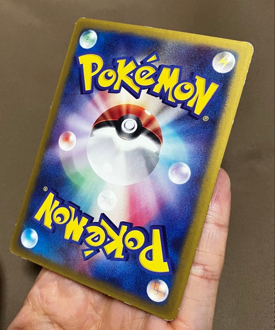 タケシのミズゴロウ